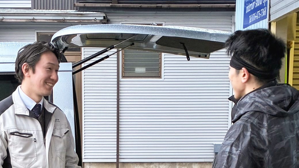 社員インタビュー